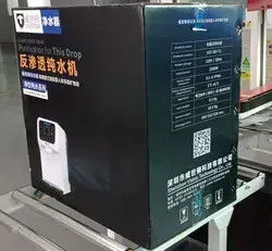 Dispensateur d' eau d' hydrogène alcalin chaud instantané
