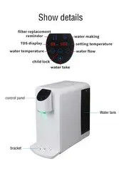 Nouveau distributeur d'eau à hydrogène intelligent à installation gratuite, filtration en 4 étapes, température 7 degrés