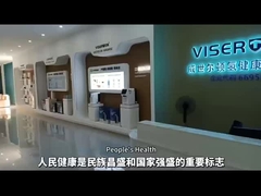 La vitrine du magasin Viserton